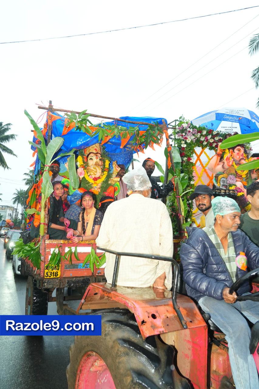 Razole Taluka Ganesh Nimajjanam